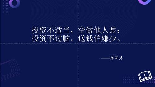 順網科技 以產品技術創新驅動文娛產業互聯網發展